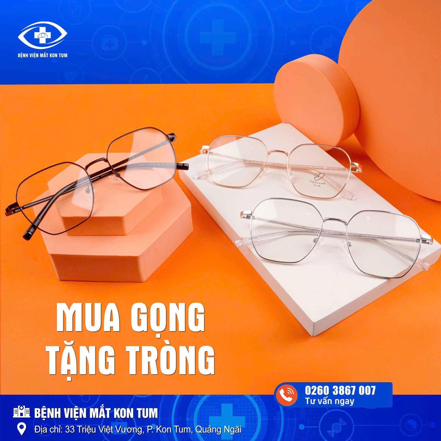 590627709_862540929856054_5431526967889155060_n