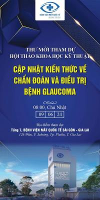 Chương Trình Hội Thảo: Cập Nhật Kiến Thức về Chẩn Đoán và Điều Trị Bệnh Glaucoma